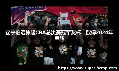 365WM完美体育官网