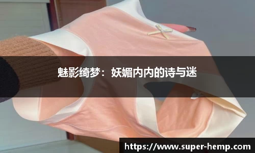 365WM完美体育