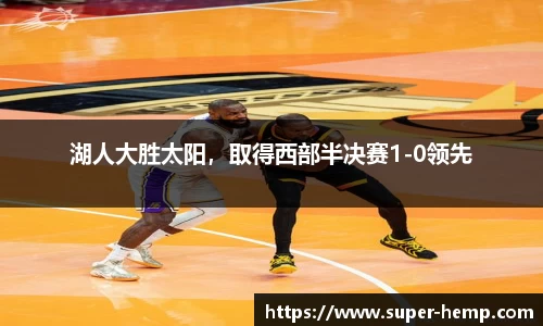 365WM完美体育官方app