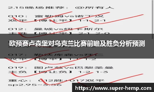 365WM完美体育官网
