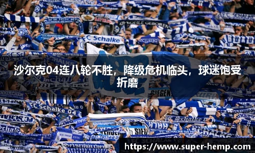 365WM完美体育官方app