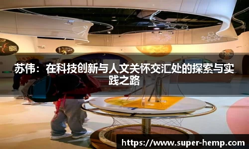 365WM完美体育官方app