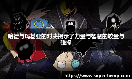 365WM完美体育官方网站