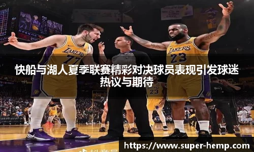 365WM完美体育官网