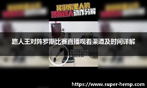 365WM完美体育官方app