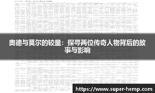 365WM完美体育官方网站
