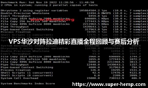 365WM完美体育官方app