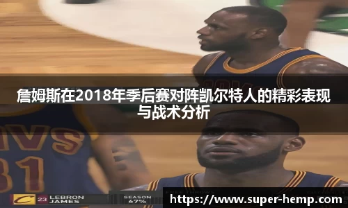 365WM完美体育官方网站