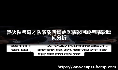365WM完美体育官方网站