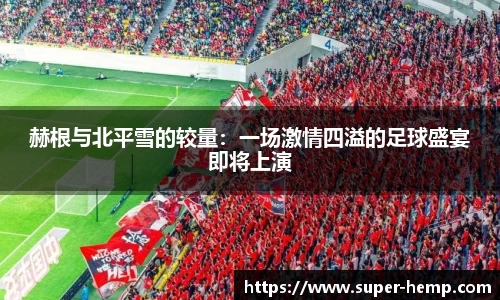 365WM完美体育官方app