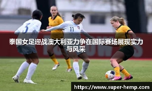 365WM完美体育官网