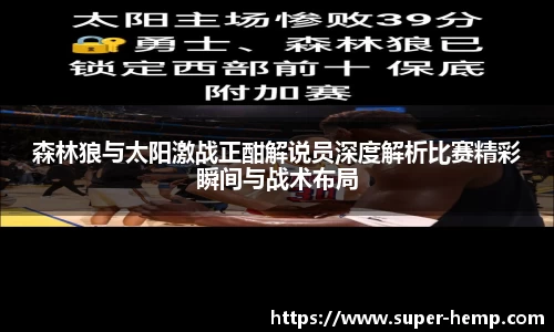 365WM完美体育官网