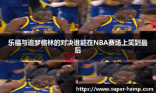 365WM完美体育官方网站