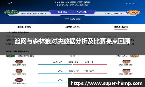 365WM完美体育官方网站