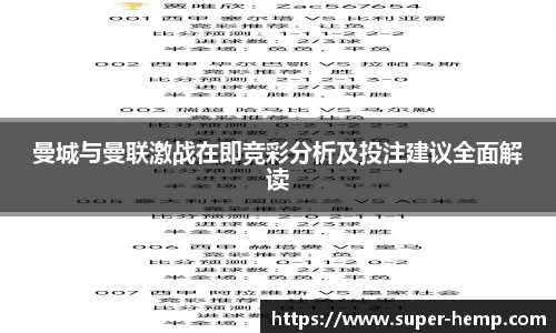 365WM完美体育官网