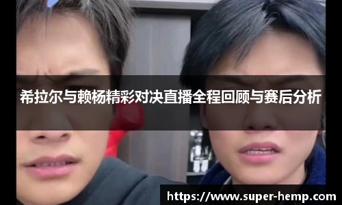 365WM完美体育官方网站