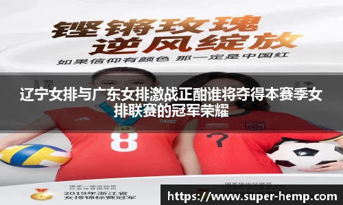 365WM完美体育官方网站