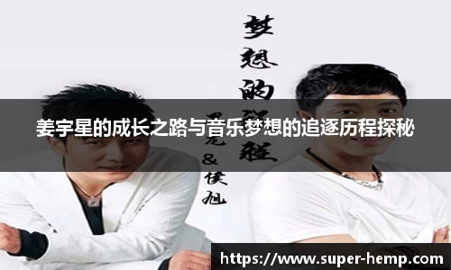 365WM完美体育官方app