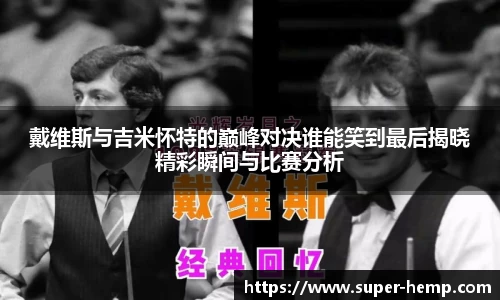 365WM完美体育官方网站