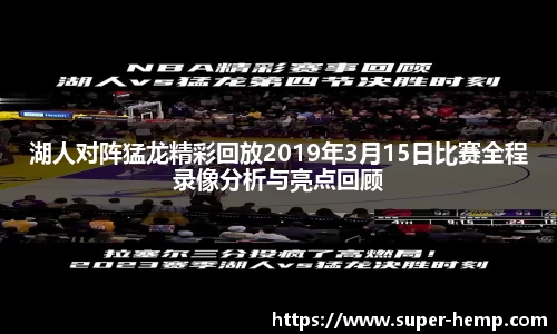 365WM完美体育官方app